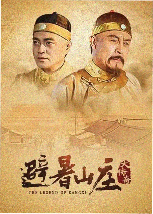 网站免费看科幻剧荒原信号