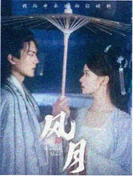 网站免费看剧集更新节奏解析
