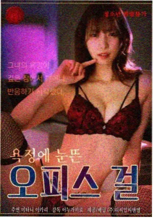 网站免费看都市情感剧第七次告白